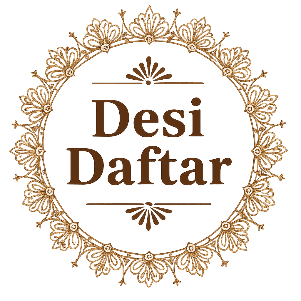 Logo of the brand Desi Daftar, house of handmade Indian stationary